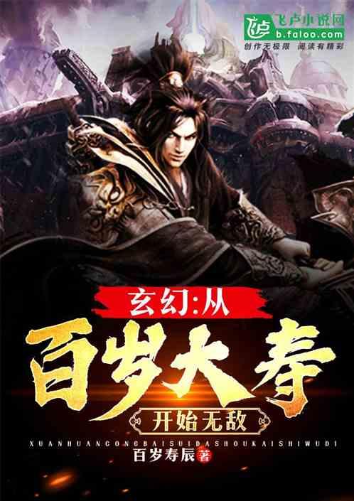 北京需要怎样的普惠托育