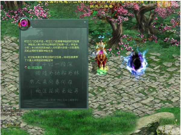 7300亿、3564亿……透过“成绩单”看经济“引擎”增长动力企稳
