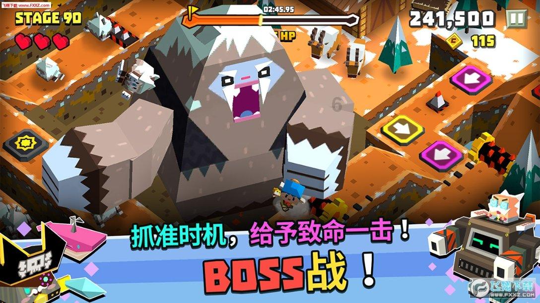 弹球突破