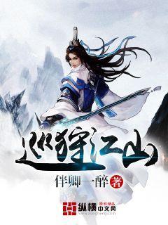 连贺高速（广西段）桂粤隧道左洞实现贯通