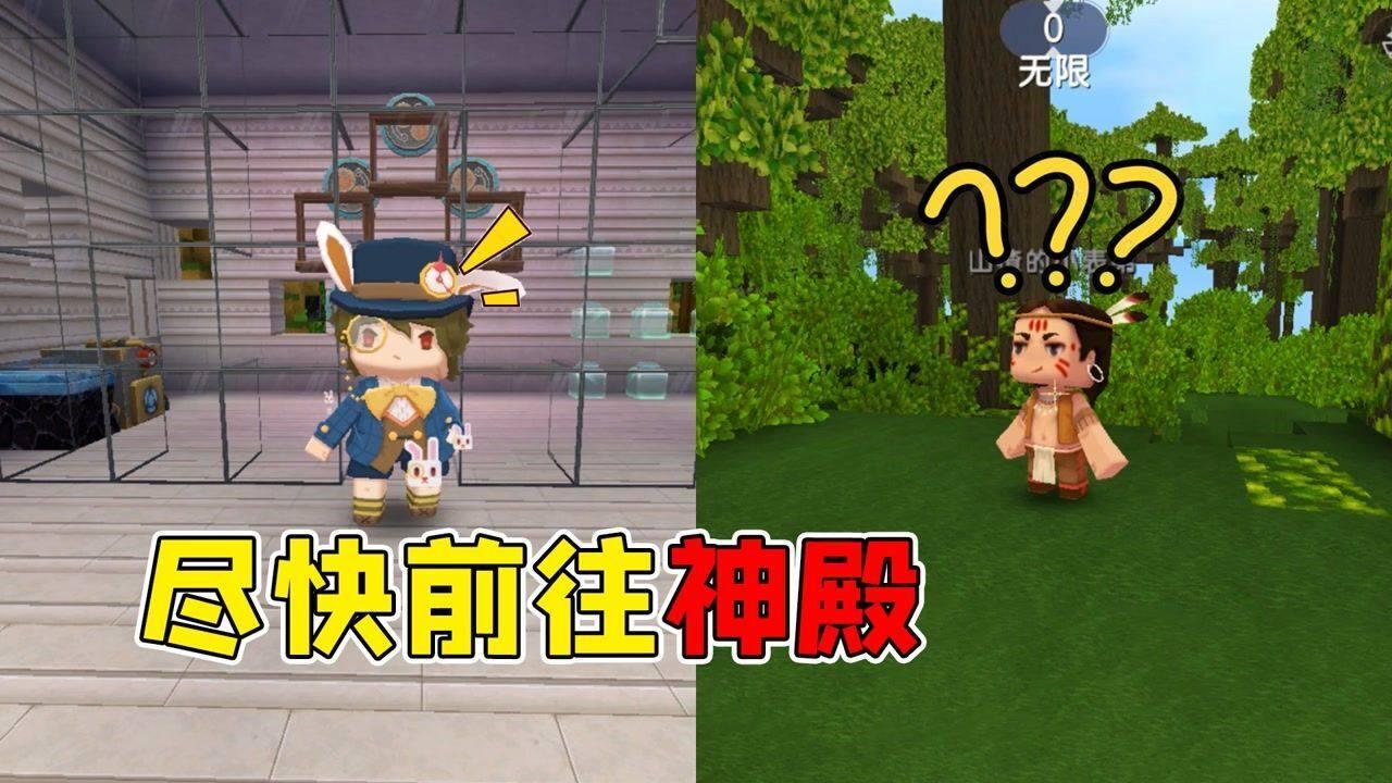 做戚风蛋糕需要抹油吗？游戏画面