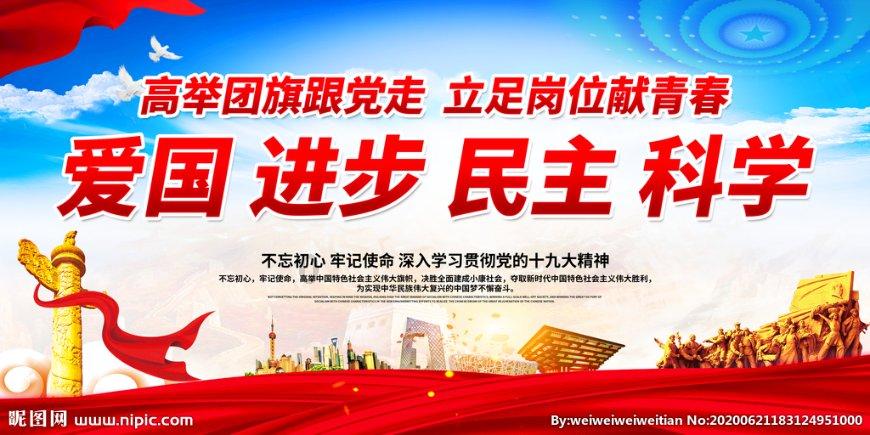 美国卡车模拟