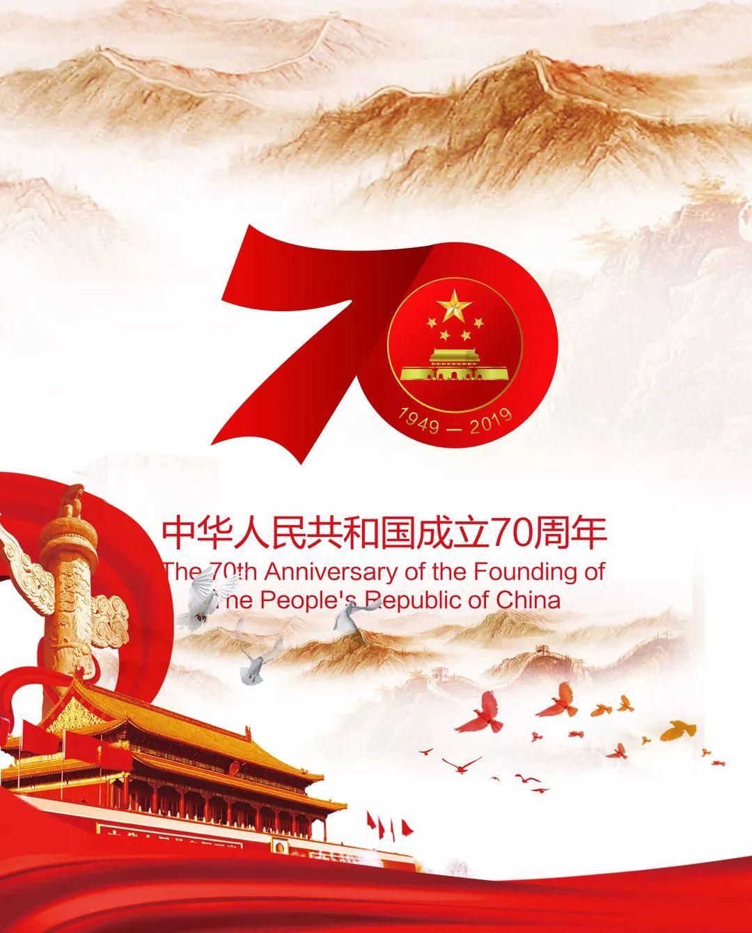 部落冲突：皇室战争