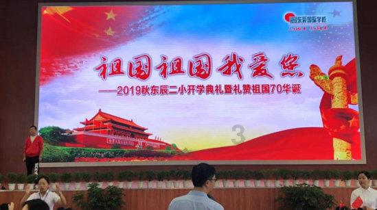 北京需要怎样的普惠托育