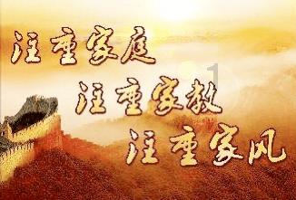 播恩集团将于2月22日召开股东大会,共审议2项议案