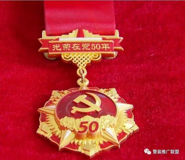 镇魔曲页游