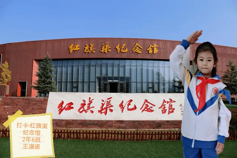 机械迷城