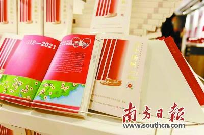 北京冬奥会上哪个运动员、哪场比赛最让你意难平?-专业的有问必答平台