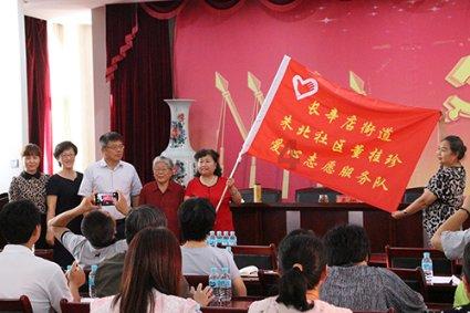 一枕槐安在爱情意义上是什么意思游戏画面